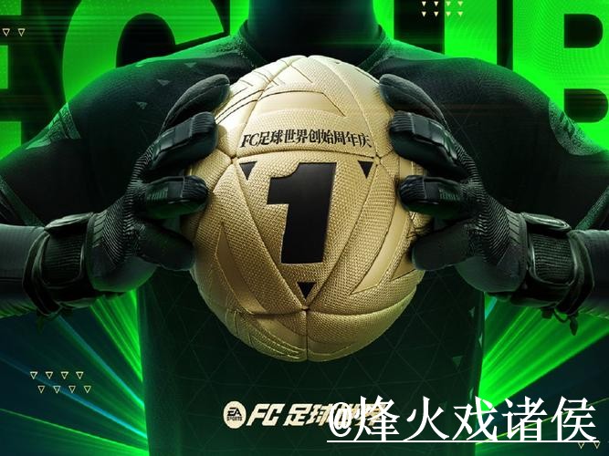 2026世界杯竞猜网站官方平台解析