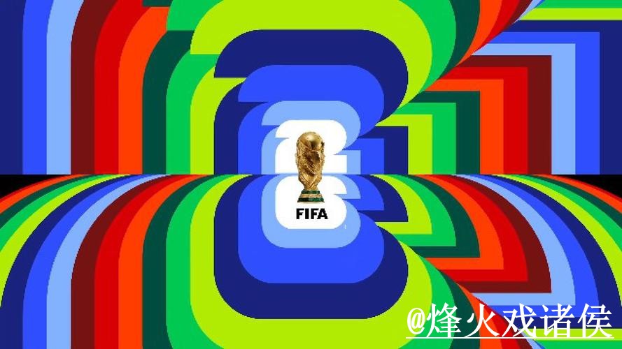 2026世界杯竞猜热门与安全攻略